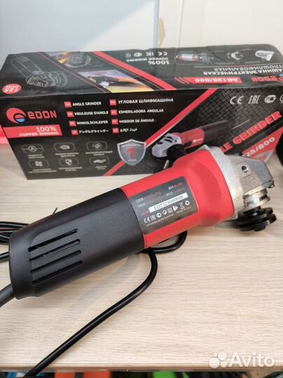 Болгарка Edon AG125 800w