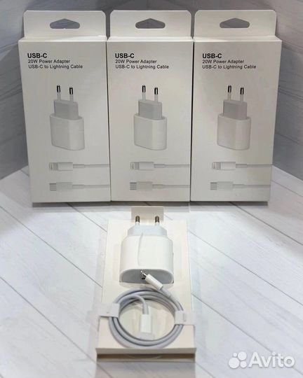 Зарядка для iPhone сзу