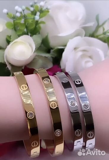 Cartier браслет