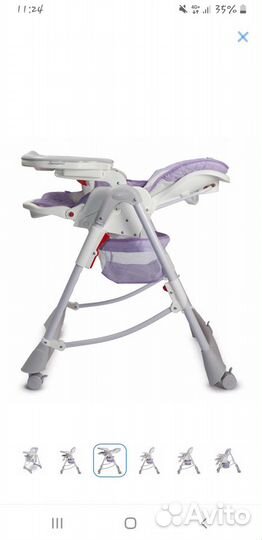 Стул для кормления
