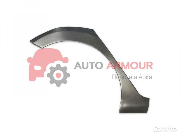 Задние арки Toyota Avensis и другие