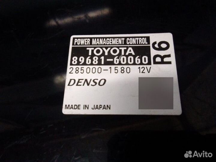 Блок электронный Toyota Land Cruiser Prado