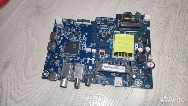 JUC7.820.00239365 HLS80JS