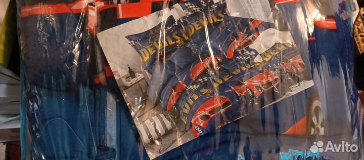 Постельное белье