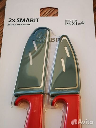 Набор ножей Smabit IKEA. Новинка