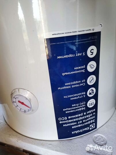 Водонагреватель электрический Electrolux EWH 80