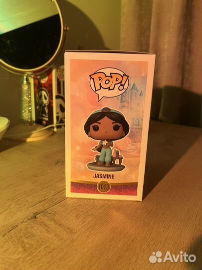 Funko POP jasmine