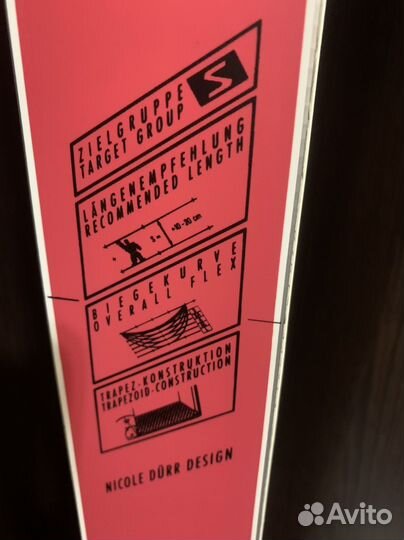 Лыжи горные ficher новые