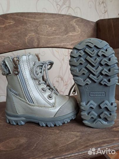 Ботинки детские