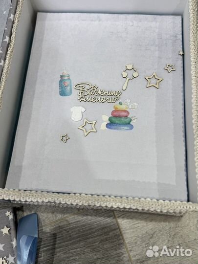 Мамины сокровища набор для малыша