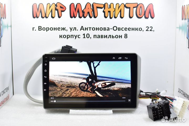 Магнитола Hyundai Getz Android