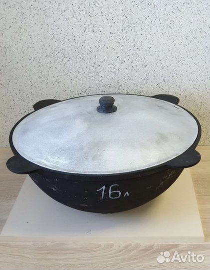 Казан чугунный 16л