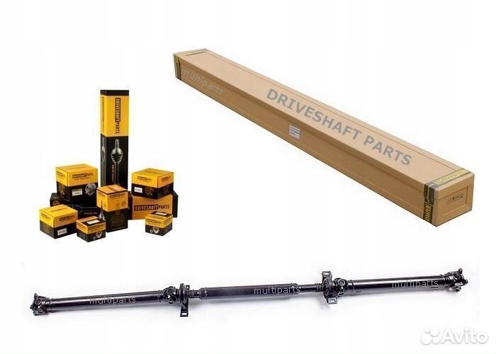 Mercedes vito W639 viano карданный вал L 245,5 см
