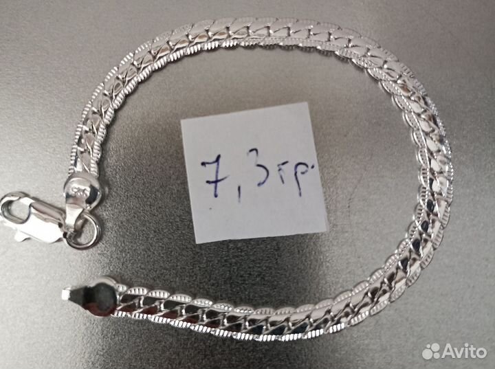 Серебряный браслет 925 пробы