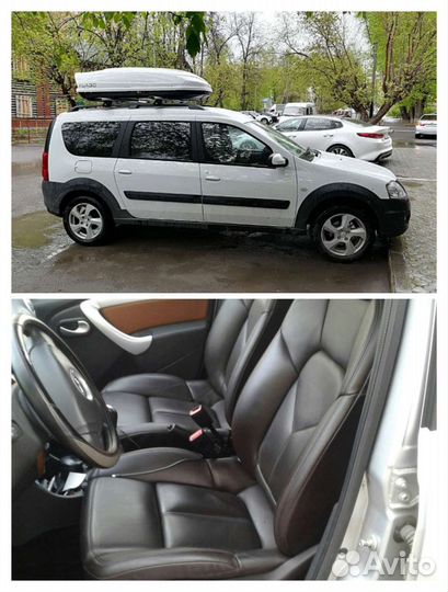 Граница Казахстан Выезд Въезд Миграционная Карта