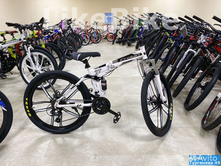 Велосипед прогулочный