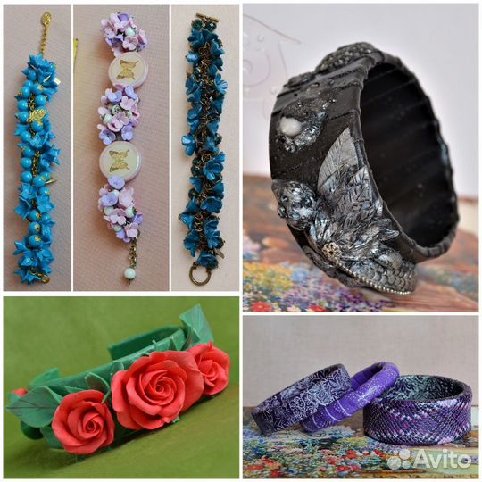 Аксессуар женский