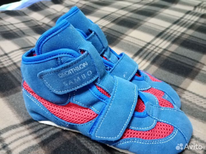 Форма для самбо детская