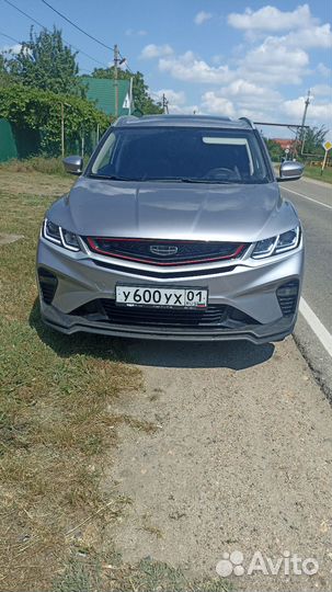 Поездки межгород