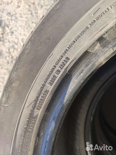 Dunlop SP Sport 2050M 205/60 R16 92