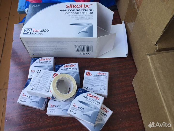 Пластыри на Тканевой основе