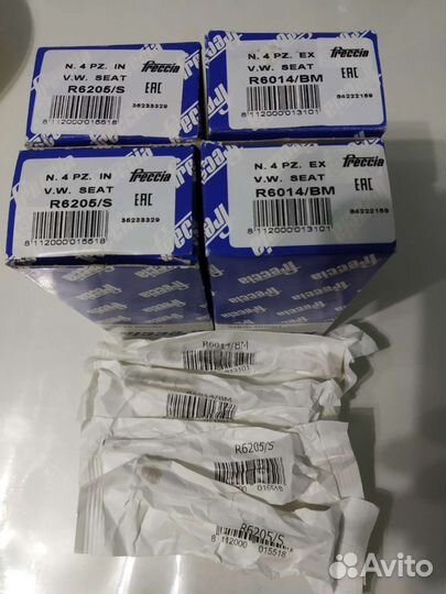 Комплект клапанов