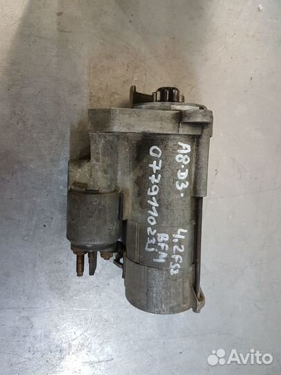 Стартер 077911023J Volkswagen Touareg, Audi A8 D3