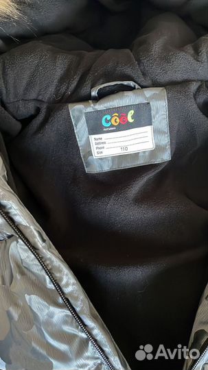 Куртка, новая зимняя, на мальчика размер 110