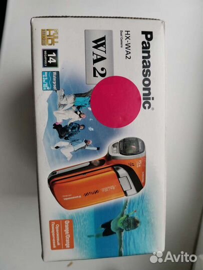 Видеокамера Panasonic HX-WA2 Orange