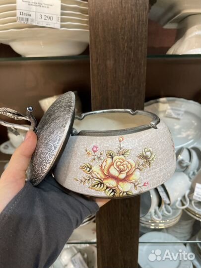 Ваза с крышкой