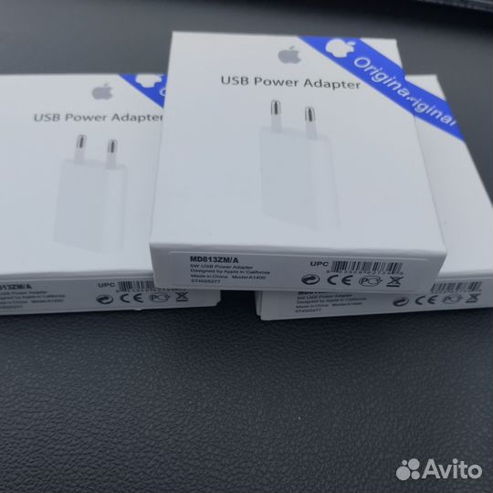 Зарядное устройство для apple device