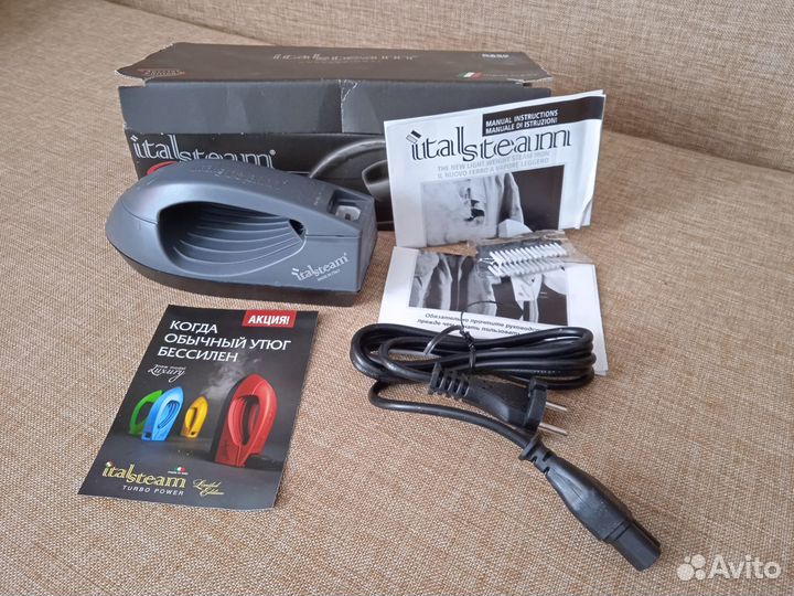 Отпариватель утюг Italsteam S001