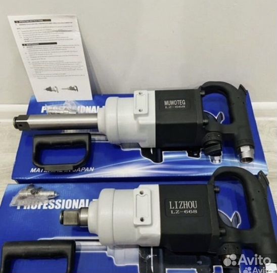 Гайковерт грузовой воздушный новый