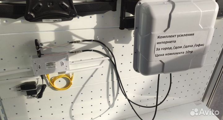 4G Безлимитный Интернет Усиление сигнала Комплект