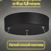 Подвесной светильник светодиодный квадратный / квадрат / гарантия 5 лет, Санкт-Петербург