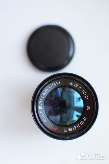 Объектив СССР Калейнар-5Н 2.8/100 для Nikon