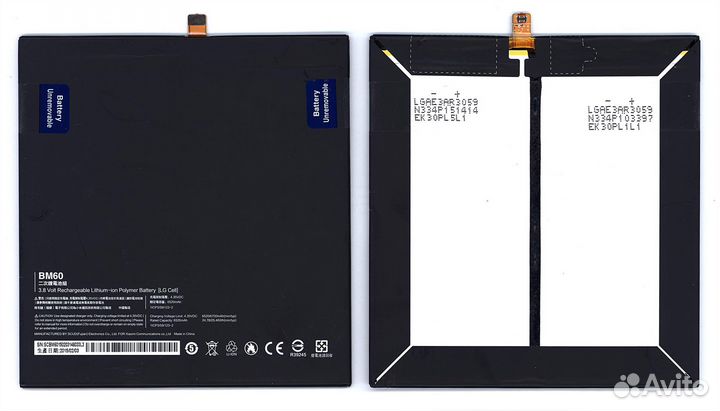 Аккумуляторная батарея для планшета Xiaomi Mi Pad