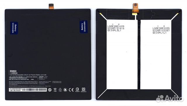 Аккумуляторная батарея для планшета Xiaomi Mi Pad