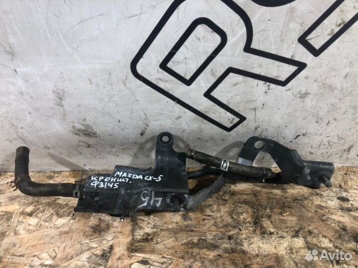 Кронштейн Mazda Cx-5 1