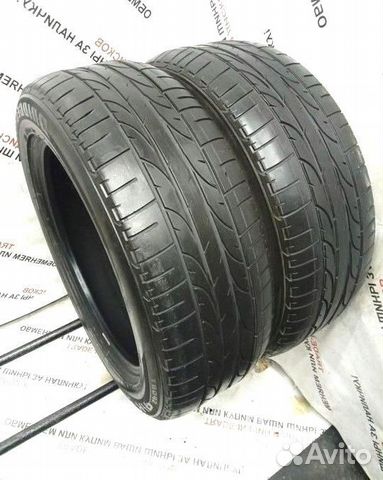 Bridgestone Dueler H/P Sport 235/55 R19