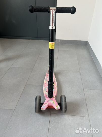 Самокат детский трехколесный складной