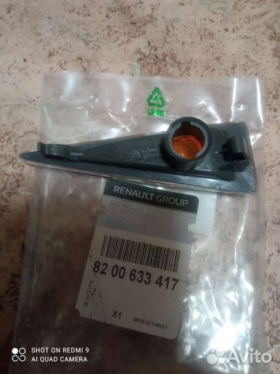 Поворотник рено Меган 2
