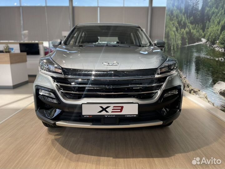 Kaiyi X3 1.5 CVT, 2024