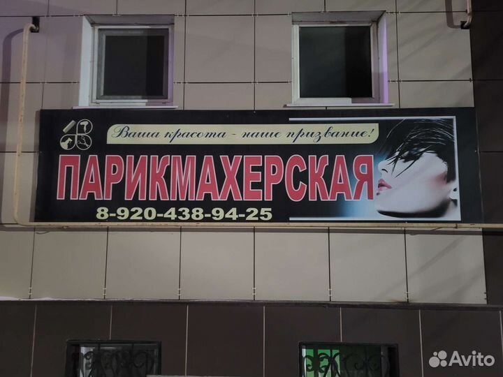 Все виды рекламной продукции