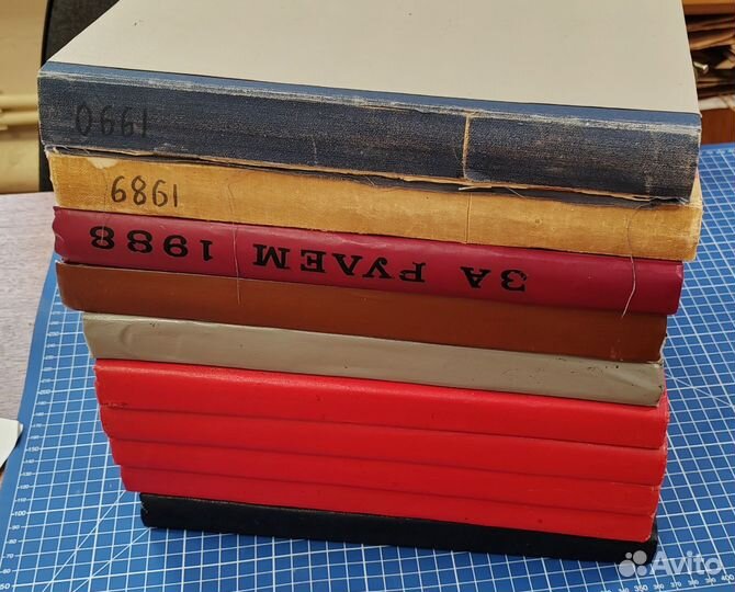 Подшивка журналов за рулём