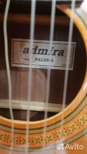 Классическая гитара бу