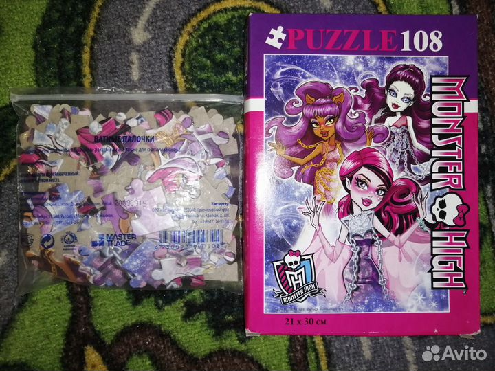 Пазлы и игры для девочек