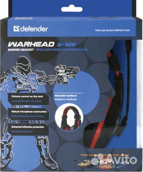 Игровые наушники проводные Defender Warhead G-185