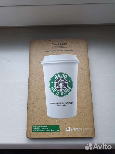 Продаю книги