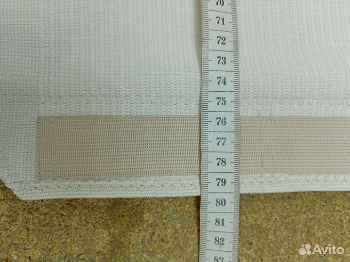 Компрессионный бандаж